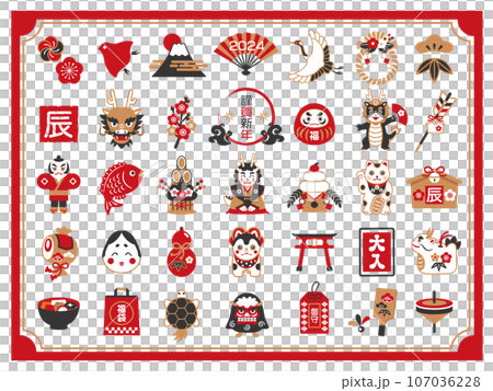 為龍年設定的新年圖標 107036228