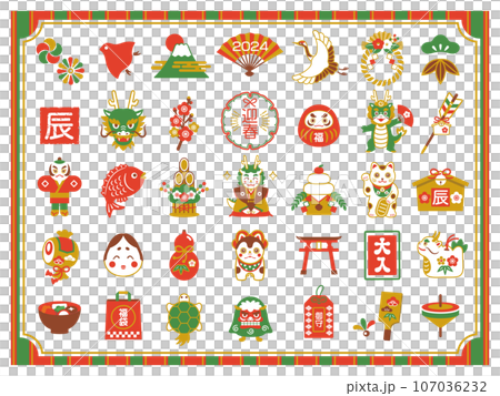 為龍年設定的新年圖標 107036232