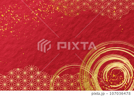 冬 年賀状 和柄 金・高級感・雲 和紙の背景 お歳暮 冬 年賀状 和柄 金・高級感・雲 和紙の背景 お歳暮 107036478