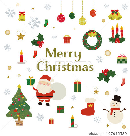 It Is An Illustration Of A Christmas Material Set. Royalty Free SVG,  Cliparts, Vectors, and Stock Illustration. Image 158142520.