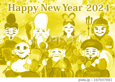 2024年  年賀状用テンプレート　七福神の手描き和風イラスト入り 107037081
