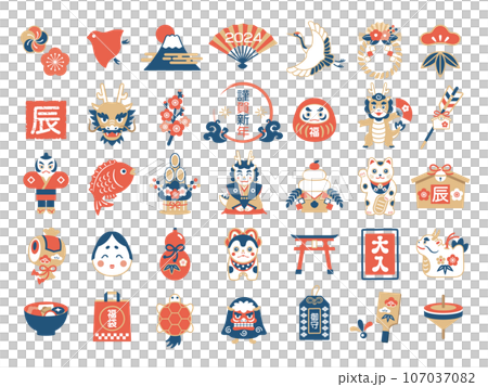 New Year icon set for the Year of the Dragon 107037082