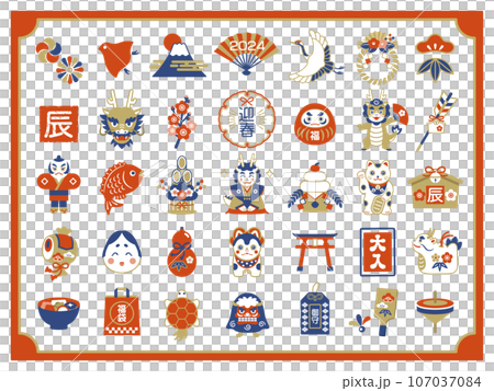 New Year icon set for the Year of the Dragon 107037084