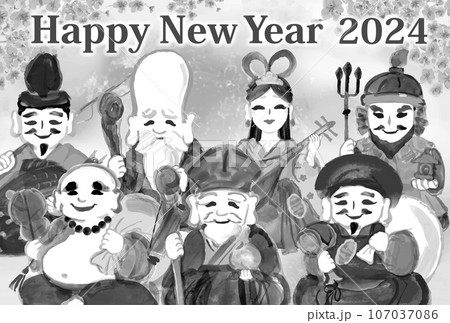 2024年  年賀状用テンプレート　七福神の手描き和風イラスト入り 107037086
