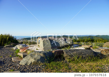 留萌市千望台からの眺め 107037618