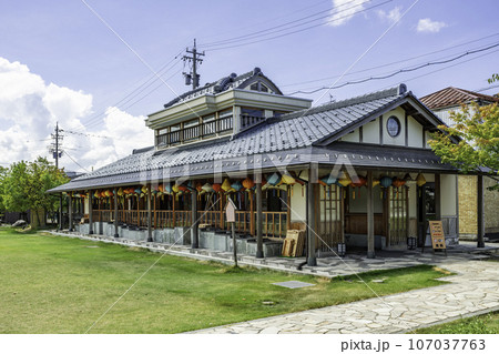 越前あわら温泉 芦湯 福井県あわら市 越前あわら温泉 芦湯 福井県あわら市 107037763