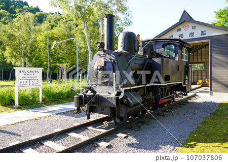 クラウス15号蒸気機関車 107037806