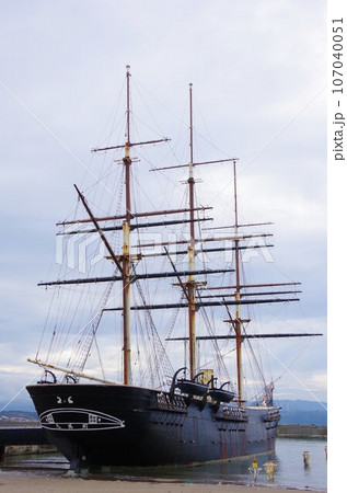 北海道江差町 開陽丸 北海道江差町 開陽丸 107040051