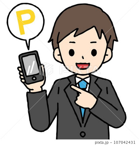 スマホを片手にポイントの案内をするスーツの男性 スマホを片手にポイントの案内をするスーツの男性 107042431
