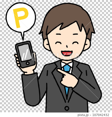 一名身穿西裝的男子微笑著，一手拿著智慧型手機提供積分的資訊。 107042432