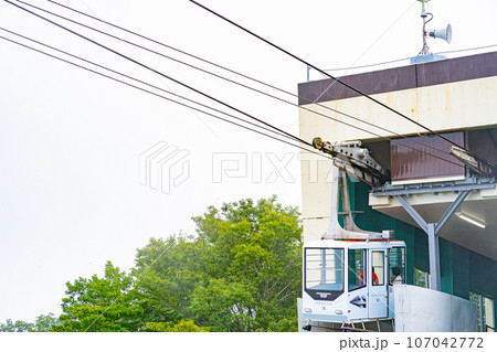 明智平ロープウェイ乗り場 明智平ロープウェイ乗り場 107042772