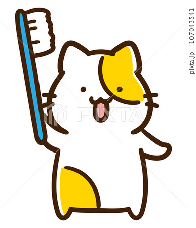 歯ブラシを掲げるかわいいねこのキャラクターのデフォルメイラスト 歯ブラシを掲げるかわいいねこのキャラクターのデフォルメイラスト 107043541