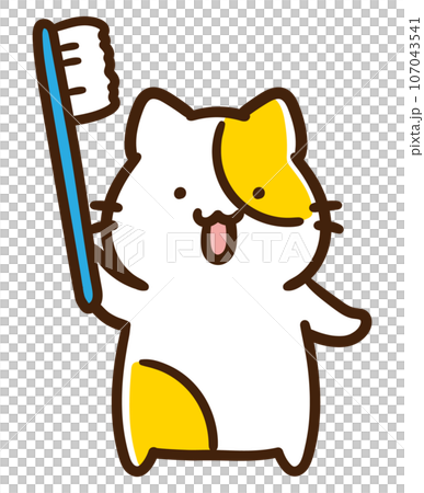 Deformed illustration of a cute cat character holding a toothbrush Deformed illustration of a cute cat character holding a toothbrush 107043541