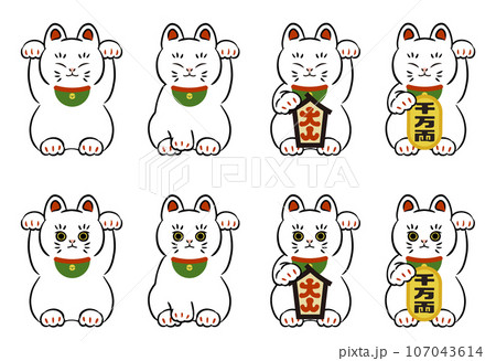 主線ありの白い招き猫イラストセット 主線ありの白い招き猫イラストセット 107043614