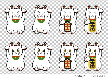 主線ありの白い招き猫イラストセット 主線ありの白い招き猫イラストセット 107043614