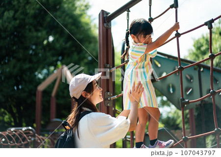 5 years old 5 years old 107043797