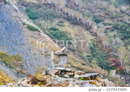 八方池　飯森神社奥社 107043900