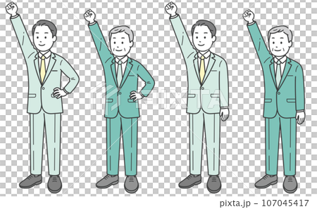 A businessman doing a fist pump with one hand A businessman doing a fist pump with one hand 107045417
