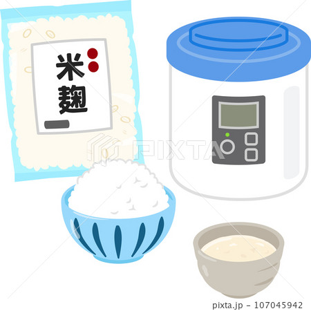 米麹とヨーグルトメーカー、甘酒作り 米麹とヨーグルトメーカー、甘酒作り 107045942