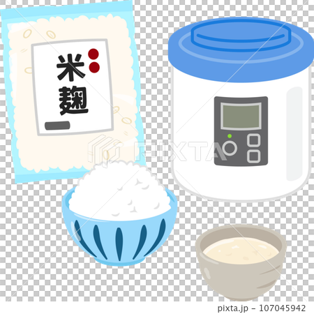 米麹とヨーグルトメーカー、甘酒作り 米麹とヨーグルトメーカー、甘酒作り 107045942