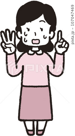 左手は1本指、右手は3本指の31のハンドサインをして汗を出して慌てている女性の全身イラスト 107047469