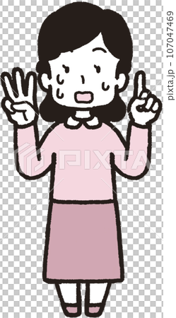 左手は1本指、右手は3本指の31のハンドサインをして汗を出して慌てている女性の全身イラスト 107047469