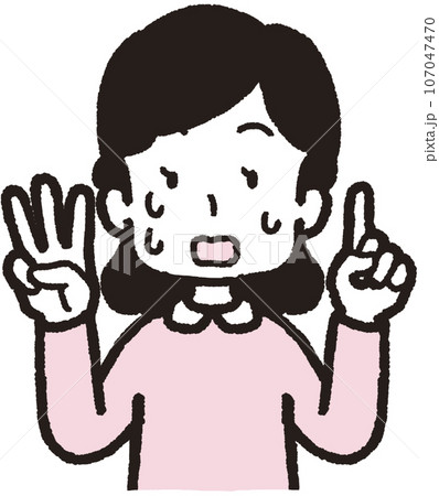 左手は1本指、右手は3本指の31のハンドサインをして汗を出して慌てている女性の上半身イラスト 107047470