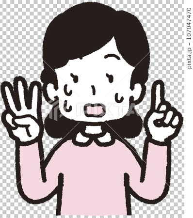 左手は1本指、右手は3本指の31のハンドサインをして汗を出して慌てている女性の上半身イラスト 107047470