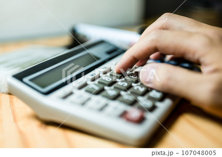 経理 107048005