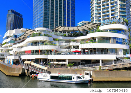【神奈川県】快晴の横浜ベイクォーター 【神奈川県】快晴の横浜ベイクォーター 107049416