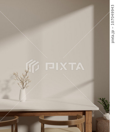 Empty space on a minimal white table against the white wall and minimal wooden armchairs in a room. 107049943