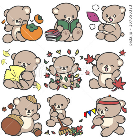 秋の様々なクマのセットイラスト 107050323