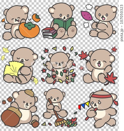 秋の様々なクマのセットイラスト 107050323