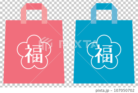 New Year's pink and blue lucky bag 107050702