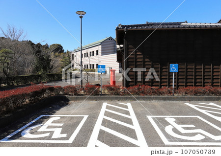 茨城　龍ケ崎　丸ポストのある風景（龍ケ崎市歴史民俗資料館） 107050789