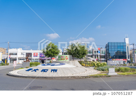 駅前風景　東大和市駅 107051287