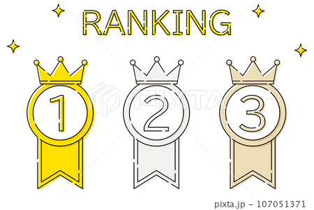 シンプルな王冠つきランキングメダルバッジのアイコンセット、1位～3位 107051371