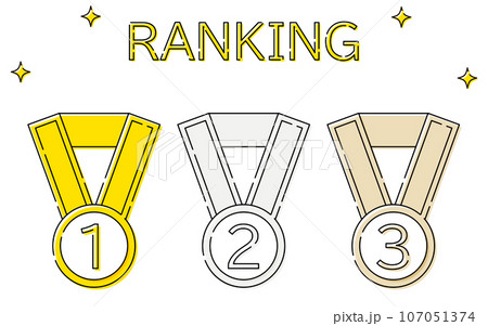 シンプルなランキングメダルバッジのアイコンセット、1位~3位 シンプルなランキングメダルバッジのアイコンセット、1位~3位 107051374