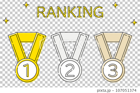 簡單排名獎牌徽章圖示集，第一至第三名 107051374