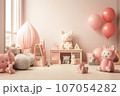 かわいいぬいぐるみとピンクの部屋「AI生成画像」 107054282