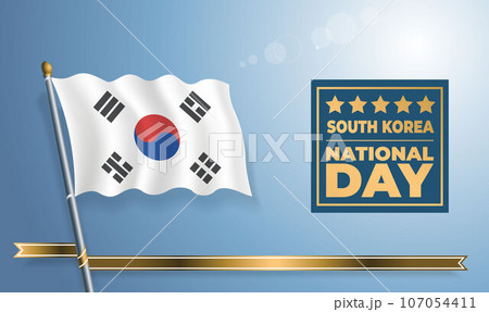 South Korea National Day, celebration template banner South Korea National Day, celebration template banner 107054411