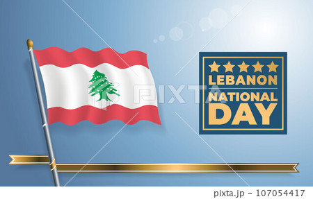 Lebanon National Day, celebration template banner Lebanon National Day, celebration template banner 107054417