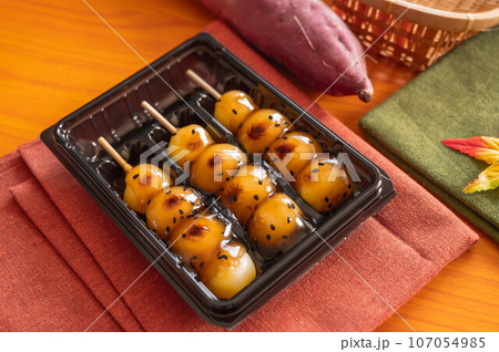 おやつの大学芋味串団子 107054985