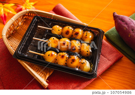 おやつの大学芋味串団子 107054986