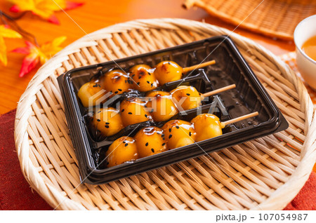 おやつの大学芋味串団子 107054987