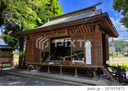 豊玉姫神社　水からくり　やかた 107055871
