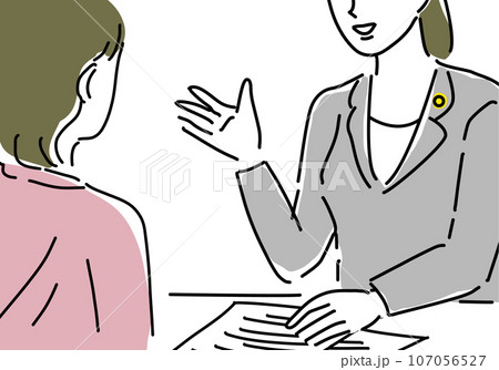 女性弁護士に相談する女性のシンプル線画イラスト 女性弁護士に相談する女性のシンプル線画イラスト 107056527