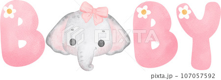 Cute baby shower elephant girl watercolor, baby word, kawaii animal nursery cartoon illustration 107057592