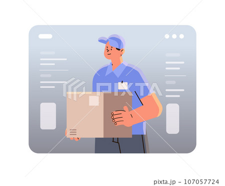 deliveryman holding cardboard box courier carrying parcel express delivery service happy labor day celebration concept deliveryman holding cardboard box courier carrying parcel express delivery service happy labor day celebration concept 107057724