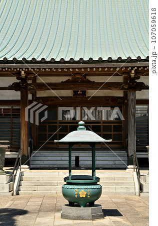 川口散歩：源永寺 真言宗智山派 　川口市三ツ和 107059618